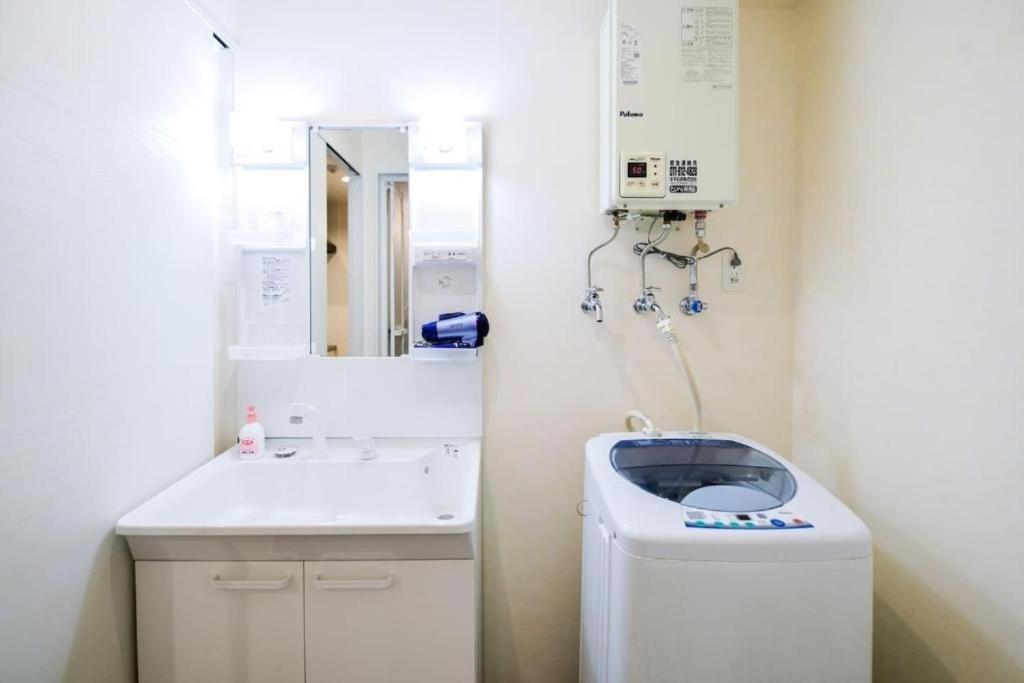 Ferienwohnung Momo Premium 704 Sapporo Exterior foto