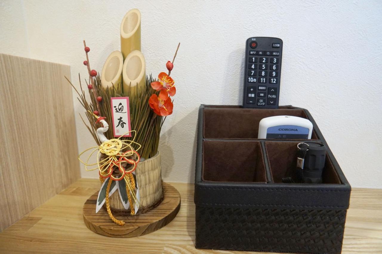 Ferienwohnung Momo Premium 704 Sapporo Exterior foto