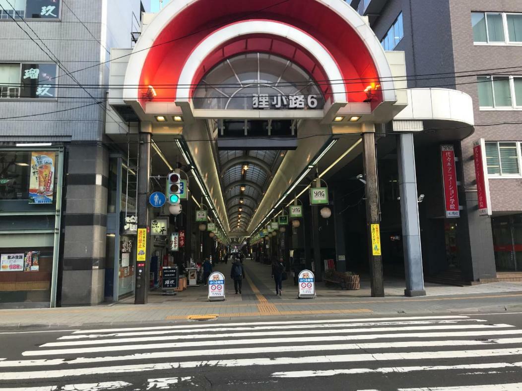 Ferienwohnung Momo Premium 704 Sapporo Exterior foto