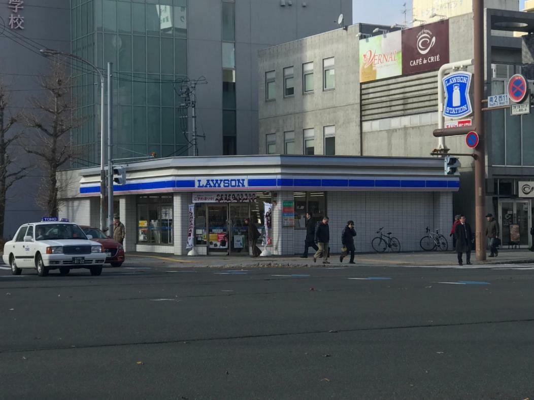 Ferienwohnung Momo Premium 704 Sapporo Exterior foto