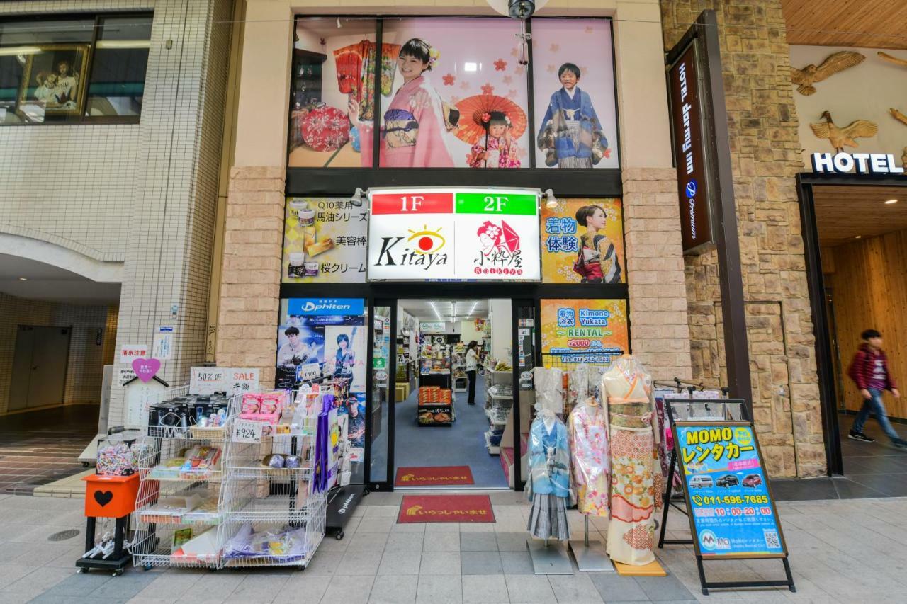 Ferienwohnung Momo Premium 704 Sapporo Exterior foto