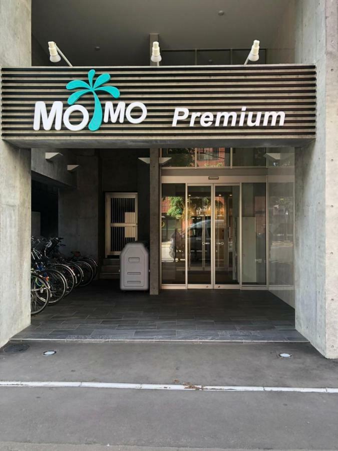 Ferienwohnung Momo Premium 704 Sapporo Exterior foto